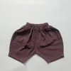 Hosen 2023 Korea Stil Mädchen Jungen Hosen Herbst Mode Kinder Lange 1-7 Jahre