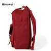 Школьные сумки бренд подростковые рюкзаки для девочек водонепроницаемые ноутбуки рюкзак для туристической сумки Женщины большой способности девочек Mochila Bolsa 230826