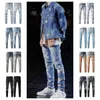 Nouveau Miri Jeans Hommes Designer Jeans Haute Qualité Mode Hommes Jeans Style Cool Luxe Violet Jeans En Détresse Ripped Biker Noir Bleu Jean Slim Fit Moto