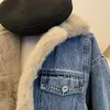 Women's Trench Coats Lamb Wool Jean Jacket For Women Autumn Winter Retro Casual Loose Bf Plush Thick Style Overcome Denim Coat