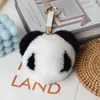 Porte-clés en peluche tête d'ours en vraie fourrure de Rex, jouet mignon pour fille, breloque de sac, ornements de voiture, anneau en métal, bijoux Panda bibelots