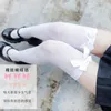 Women Socks Spring And Summer Long Over-the-knee Jk Uniform Silk Stockings White Butterfly Thin Style Japanese Girls Calf Mid-tube