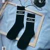 Net red race l tide brand letter golf tennis Stripe Men's and women's College style casual socks