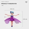 人形妖精フライングおもちゃ誘導飛行輝かしい人形キッズミニRCドローンプリンセストイクリエイティブバースデーギフト230826