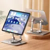 Tablet PC Stands Foldable Mobile Phone Holder 360 Degree Rotating Hollowed Tablet Riser Anti Slip Tablet Holder Height Adjustable for 4.7-12 Inch 230826