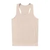 Men's Tank Tops Men Summer Solid Color Sport Vest O-neck Sleeveless Racerback Slim Fit Fitness Sports Leisure