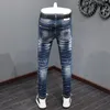 Jeans da uomo Streetwear Moda Uomo Retro lavato blu elasticizzato Slim Fit strappato dipinto Designer pantaloni in denim vintage Hombre