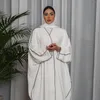 Roupas étnicas Eid Branco Abaya Kimono Costura Ice Silk Rugas Abertas Abayas para Mulheres Dubai Vestido Muçulmano Islam Turquia Kaftan Femme