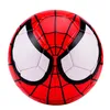 Balls High Grade Kids Soccer Ball Size 3 Training Entertainment Game Spela Party Football Balls Gift for Children Student 230826