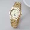 Wristwatches 2023 Classic Hexagon Steel Band Watches For Women Female Fashion Casual All Match Quartz Wristwatch Lady Gift