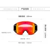Skidglasögon Big UV Windproect Anti Fog Double Lens Män Kvinnor Snowboard Glasögon Bergsklättring Snöglasögon Eglasutrustning 230828