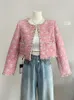 jaqueta de lã curta rosa
