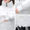 Women's Trench Coats Women Oversized Waist Drawstring Jacket Loose Female Stand Collar Casual Cotton Padded Thick Puffer Warm Outerwear