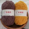 50g/ball Plush Velvet Coral Wool Yarn Sweater Scarf Hat Blanket Thick Line Home Sewing Soft Hand Knitting Baby for Cold Winter