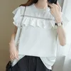 Women's Sweaters Women Trendy Ruffled Sleeveless Thin Chiffon Shirt Loose Large Size Pullover Small Black Round Neck