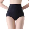 Pantaloncini da donna Shapewear da donna Controllo della pancia BuLifter Pantaloni a tunica Vita alta Modellamento del corpo Tinta unita Abito slim fit