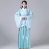 ارتداء المرحلة زي السنة الصينية للسيدة اللباس القديم للنساء ملابس الراقصة الإثنية التقليدية ملابس الحزب