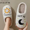 ASIFN Meet Me At Midnight Slippers Taylor Style Cozy Comfortable Embroidered Slides Soft TS Swifties Music Tour Houseshoes T230824