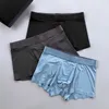 Underpants Designer Boxers New Men's Underwear Ice Silk Thin Boutique H-line Antibacterial Breathable Flat Leg shorts PGVA