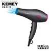 新しいヘアドライヤー3500W強力な電気ブロードライヤーKemey KM-8219エアヘアドライヤーモデリングバーバーサロンツールヘアドライヤーセットQ230828