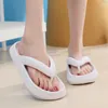 Slippers Q75 Style Flip Flops With Pinch Feet Outdoor EVA Casual Flat Bottom Soft Ins Tide Couple Wearing Sandals And