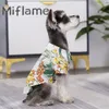 Dog Apparel Miflame Hawaii Beach قميص غير رسمي للكلاب ومالك مطابقة ملابس Schnauzer Shiba Inu Beagle مطابقة للحيوانات الأليفة والمالك 230828