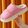 Slippers 1 Pair Electric Excellent Men Women Thermal For Daily Wear USB Heater Shoes Heated