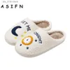 Chinelos ASIFN Cute Warm Meet Me At Midnight Chinelos Almofada Slides Soft Warm Comfort Flat Fur Woman Cartoon House Chinelos Sapatos Engraçados T230824