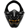 Masques de fête Costume d'Halloween Cosplay Demi-Visage Mal Démon Grimace Kabuki Samurai Prajna Hannya Oni Masque Tactique