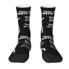 Herrensocken Retro Quadrat Pi Symbol Geschenk Herren Crew Unisex Mode Mathematik Gleichungen Lehrer Geek Frühling Sommer Herbst Winter Kleid