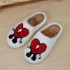 Asifn Women's Bad Bunny Heart Slippers Winter House Girlsかわいいふわふわヴェラノsin tiスリッパマーチスライドベッドルームホームシューズt230824