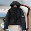 Женские траншевые пальто 2023 Женская зимняя куртка с хлопковым парком Корейская мягкая детская студенческая ношение снега.
