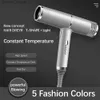 Hot Selling Professional Hair Dryer Household Negative Ion High Power Blue Light Electric Hair Dryer Salon fashion Hair Dryer Q230828