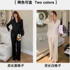 Womens Sleepwear Pajamas Silk Longsleeved Suit Jacquard Plaid Highgrade Ice Can Be Worn Outside Home Wear 230828