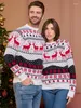 Kadın Sweaters 2024 Yıllık Giysiler Günlük Gevşek Kadın Erkekler Çiftler Noel Aile Jumper'ları Sıcak Kalın Triko Noel Bakış