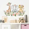 Dessin animé mignon aquarelle rose Floral Safari Jungle Animal autocollant mural pour chambre d'enfants bébé fille pépinière décalcomanies chambre décor à la maison HKD230825 HKD230825