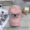 Dark blue hat Niche fashion baseball cap, niche designer cap, five colors, men and women, embroidered printed hat gz215690