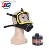 Ropa protectora Máscara de gas Máscara facial completa Máscara de media cara Pintura en aerosol Máscara de gas químico Polvo de fuego Formaldehído Máscara de protección laboral HKD230826