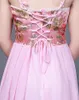 Stage Wear 2023 Old Chinese Guzheng Sukienka Manager Seven Fairy Princess Halloween Girl Costume