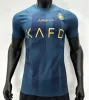 23 24 Al Nassr FC Ronaldo Soccer Jerseys Al Hilal SaudiユニフォームホームイエローCR7ボーイズShiirt Neymar JR 2023 2024 Saudi Arabia Men Chids Fans Fans Playerバージョンジャージー