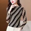 Women's Blouses 2023 Spring Autumn Women Fashion Slim Half High Collar Tops Female Mesh Long Sleeve Shirts Ladies Casual Striped G466