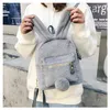 Plecak 2023 Autumn and Winter Solid Kolor Plush Cartoon Children Student School Bag Casual Girl