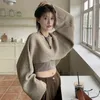 Женские свитеры нерегулярные укороченные вязаные свитер женщины y2k harajuku Корейская мода негабаритная джемпер-джемпер.