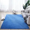 200x300 Krótki pluszowy dywan do nowoczesnego domu sofa sofa dywaniki stały kolor dla dzieci sypialnia matka koralowa balkonowa mata HKD230828