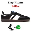 Outdoor heren designer schoenen Lage lederen trainers Sneakers Vegan Cloud Wit Zwart gom Wales Bonner Crème Groen Team Real Madrid lage platte dames casual sneaker