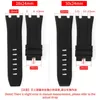 Watch Accessories 28mm Suitable for Ap Strap High-end Camouflage Silicone Strap Pin Buckle Men's Waterproof Sports Rubber Strap H0915