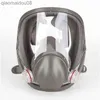 Защитная одежда 15 в 1 маска для полной лице