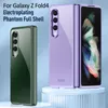 Nuovo design popolare placcatura elettrolitica Phantom Full Shell per Samsung Galaxy Z Fold 4 Custodia traslucida elegante colorata anti-giallo