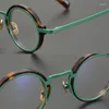 Sunglasses Frames 2023 Vintage Retro Square Ultralight Pure Titanium Acetate Myopia Optical Eyeglass Frame IP Plating Women