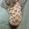 개 의류 겨울 개 스웨터 디자이너 작은 개 고양이 프랑스 불독 요크 애완 동물 스웨터 브윈 베어 CC 고급 S-2XL 230828